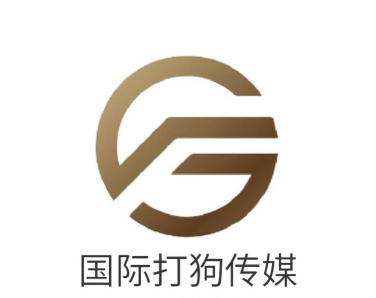 极速开